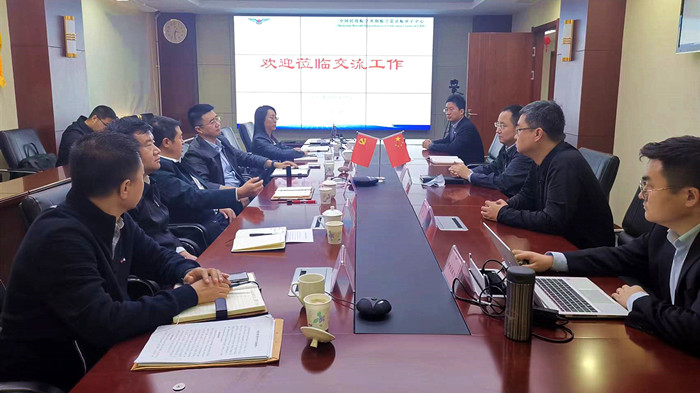 沈陽(yáng)航空產(chǎn)業(yè)集團(tuán)與法庫(kù)縣、中國(guó)民航沈陽(yáng)適航審定中心三方開(kāi)展交流座談
