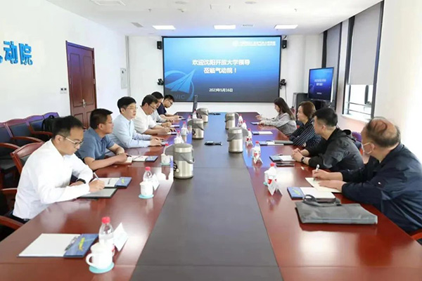 深化交流合作 推動科研成果轉(zhuǎn)化｜沈陽航空產(chǎn)業(yè)集團、沈陽開放大學(xué)到航空工業(yè)空氣動力研究院沈陽新區(qū)調(diào)研